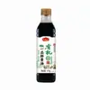 Salsa de Soja Orgánica Yipinxian Paquete Familiar 570g, Certificada Orgánica