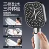 Cabezal de Ducha Juego de Ducha Baño Baño Hogar Presurizado Calentador de Agua para Baño Calentador de Baño Cabezal de Ducha Alta Presión