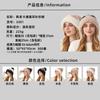 Gorro de Punto para Mujer Nuevo Otoño e Invierno Europeo y Americano Orejas de Gato de Dibujos Animados Gorro de Lana Elástico Protección para las Orejas con Tres Pompones Gorro con Forro Polar