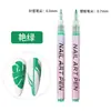 Nuevo Marcador Pluma Graffiti para Uñas Colorido Pincel Acuarela Multicolor de Secado Rápido para Uñas DIY Punteado y Delineado
