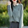 Otoño e Invierno 2024 Nuevo Cárdigan de Punto con Cuello POLO de Lana para Mujer, Suave, Ceroso, con Oso Bordado, Holgado, Top Abrigo