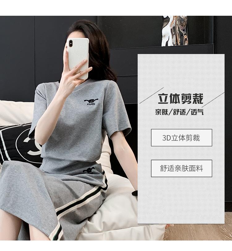 跨境淘货源2023秋季新款街头潮流减龄小个子爆款欧货网红款运动套装休闲运动气质休闲时尚流行新款秋装秋装女装时尚套装套装女装秋季套装女套装女女士运动服女装两件套套装卫衣套装休闲套装秋季套装女装时尚套装盐系休闲套装女装2023