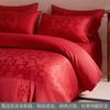 Conjunto de Casamento Jacquard de Alta Qualidade com Quatro Peças, Cama de Casamento Vermelha Grande, Roupa de Cama, Capa de Edredom, Roupa de Cama para Recém-Casados, Lençóis de Edredom