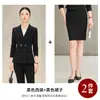 Conjunto de traje azul para otoño e invierno para mujer, atuendo formal profesional, traje de dama con pantalón, ropa de trabajo para exámenes de arte de transmisión y presentadores