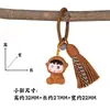Llavero de Sándalo Dorado Tallado de Shin-Chan Lindo Colgante de Caricatura para Bolsa Artesanía de Madera Venta al por Mayor