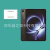 Adecuado para Película de Lente para Tableta Redmi K Pad 8.8 pulgadas 2025 Película Templada 3D Película de Lente Redmikpad