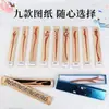Kit de palillos de madera de durazno para hacer pasadores diy traje materiales hechos a mano diy en el paquete del hoyo Productos semiacabados de madera madre de pasador
