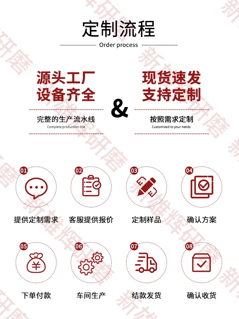砂带610_04