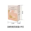 Dropshipping Transfronterizo Sujetador de Silicona Caja de Cremallera de PVC Empaque Parche Sólido para Senos Caja de Cuero con Tapa Magnética Espalda Hermosa