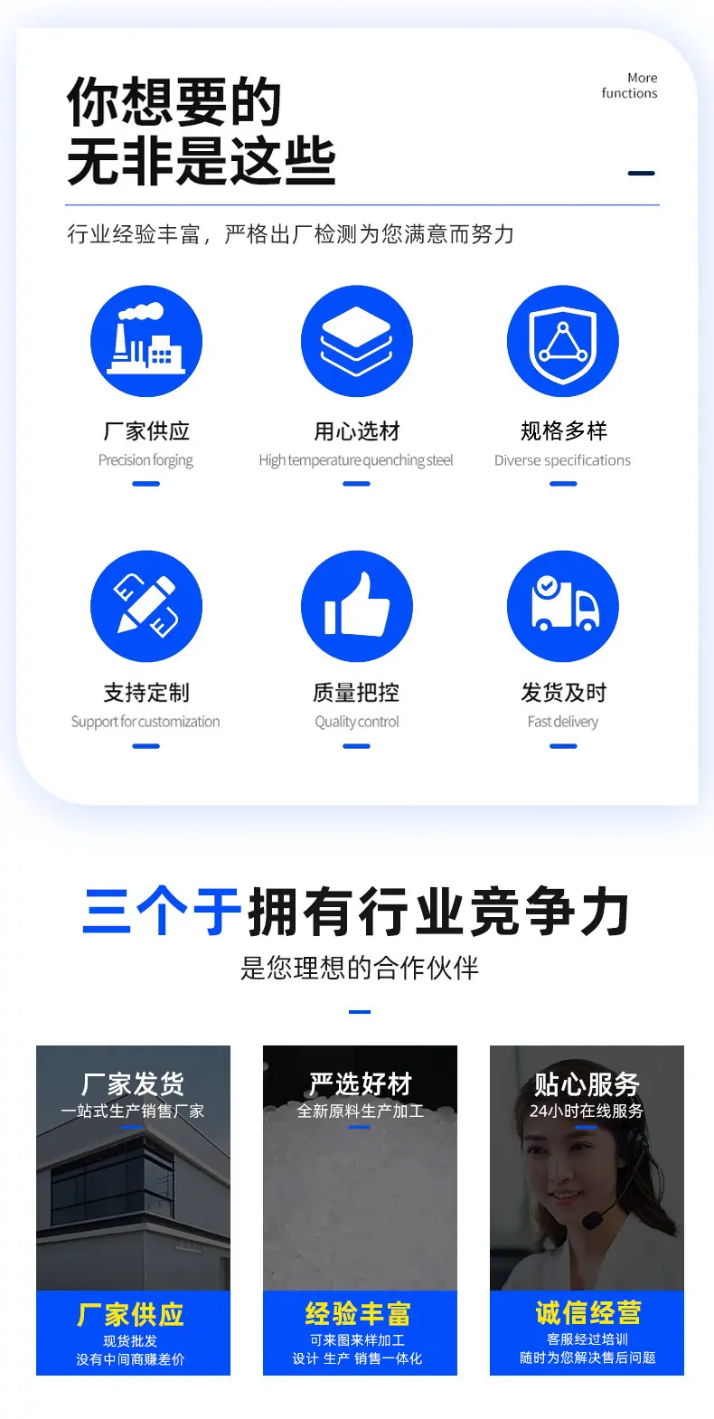 详情_02.jpg