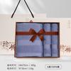 Jialiya Caja de Regalo de Toalla y Toalla de Baño Set de Tres Piezas Algodón Puro Engrosada Suave Regalo de Agradecimiento de Negocio Regalo de Cumpleaños para Empleado Palabras Bordadas