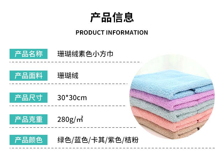 详情_04.jpg