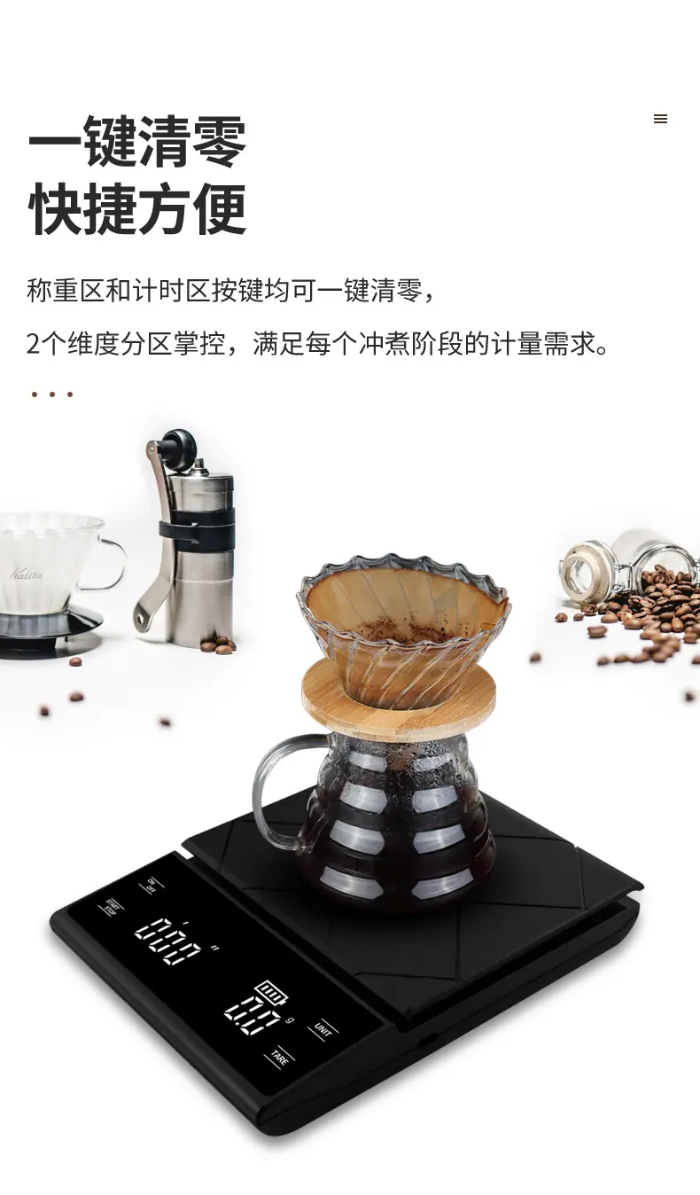 详情页_09.jpg
