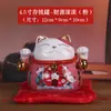 Vendas Diretas de Fábrica Gato da Sorte Desenho Animado Fofo Pequenos Enfeites Presentes Criativos de Cerâmica Decorações para Casa Presentes para Clientes Lote
