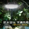 Lámpara de tres cabezales alimentada por energía solar, montada en el suelo, para iluminación exterior, lámpara de patio, luz para caminos de jardín, impermeable con sensor de movimiento automático