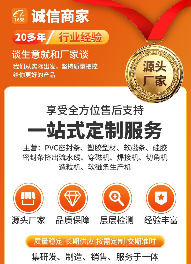 散件三_01.jpg