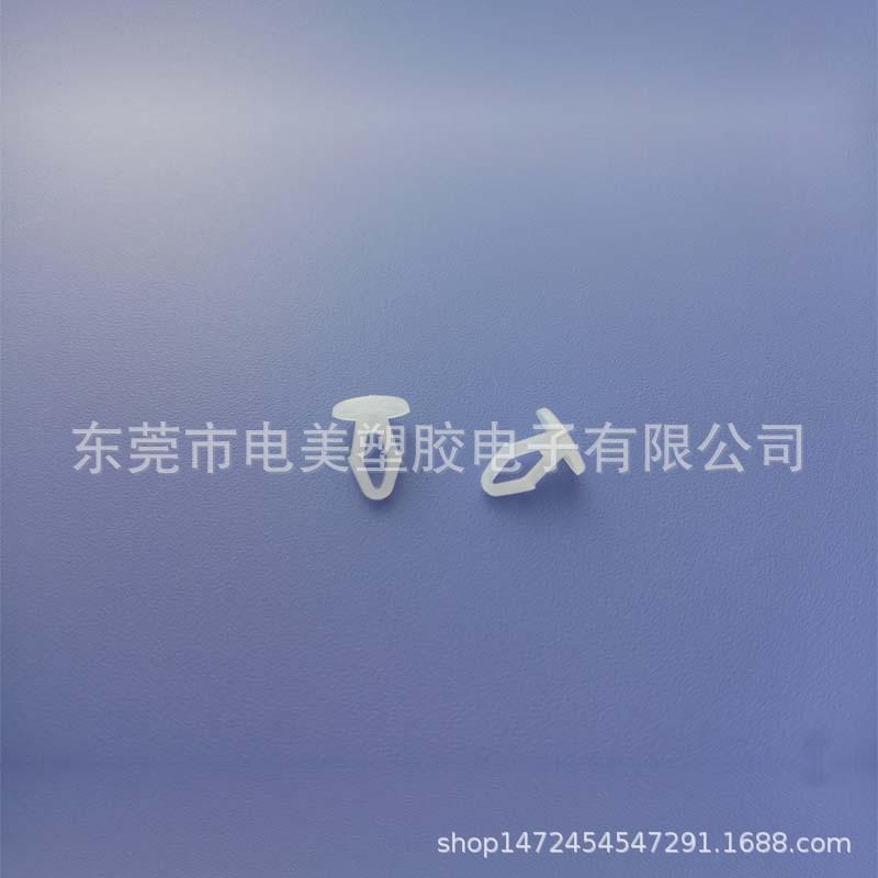 卡钉 (3).jpg