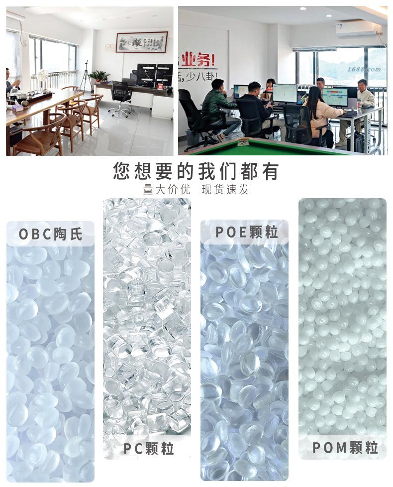 瑞宏公司简介_03.jpg