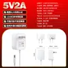 24V0.5/5V2A/12V1A Estándar Estadounidense Certificado Ul1310 Lámpara Lámpara LED con Caja de Luz Lámpara de Mesa Adaptador de Corriente