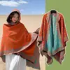 Chal bohemio, capa exótica para mujer, adecuada para viajes a Xinjiang, excursiones por la pradera y sesiones de fotos, capa exterior de estilo étnico
