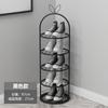 Zapatero Simple Entrada Bonito Hogar Multicapa Zapatero Infantil Dormitorio Pequeño Estrecho Almacenamiento Zapatero Lindo