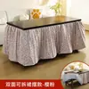 Capa Elétrica de Flanela Espessa para Fogão Retangular Cobertura de Inverno para Assar no Fogo Cobertura de Mesa para Aquecedor Elétrico de Mesa Toalha de Mesa para Assar no Fogo Colcha para Assar no Fogo
