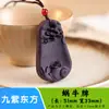 Venta directa del fabricante: Colgante de amatista morada para hombre, Collar de joyería para mujer, Artículo popular de transmisión en vivo, Cuentas de incienso tradicionales, Colgante de cuello con incienso de ámbar gris