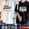Nova Camiseta de Manga Curta Estilo Hong Kong Verão Masculina Versátil Ins Estampa de Estudante Solta Tendência Manga Três Quartos Tops de Casal Tendência