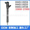 Inyector de riel común 0445110254 0 445 110 254 33800-27800 para Hyundai Kia