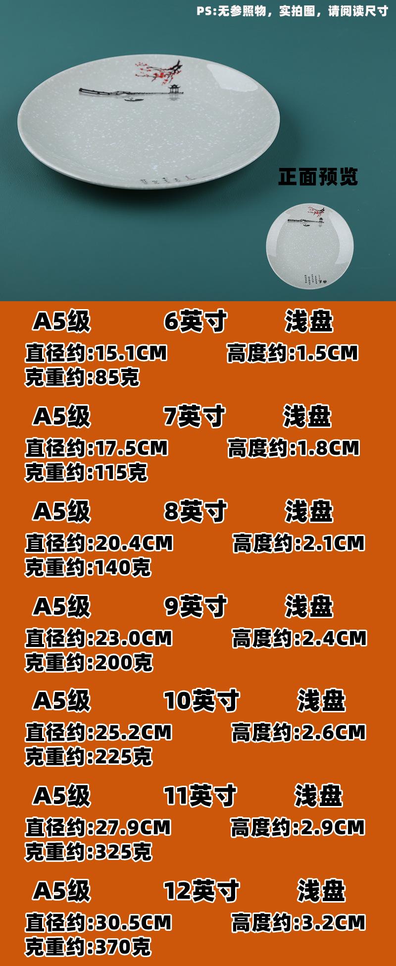 详情03.jpg