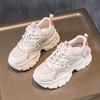 Zapatos Torre de suela gruesa para mujer, primavera 2025, nuevos zapatos blancos con plataforma, malla transpirable, deportivos, casuales y combinables.