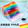 Carpeta de Acordeón Mini Arcoíris A6 con 13 Compartimentos, Carpeta Clasificadora de Archivos Multicapa, Portarecibos, Cierre de Broche y Organizador de Documentos Tipo Correa