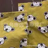Tela de Poliéster No Tejido Yiwu, Tela de Algodón, Tela Oxford, Lona, Ropa, Bolsas, Tela con Estampado Completo, Lámina de Oro Imitación, Serigrafía de Pantalla Completa