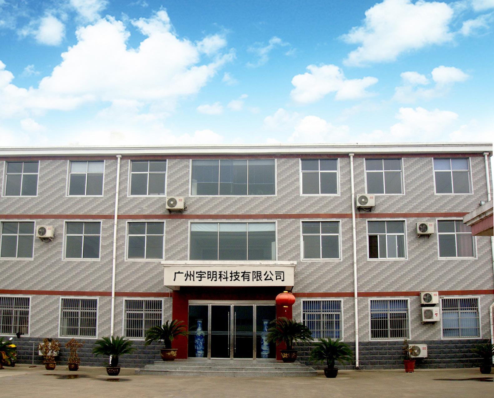 DSC07246