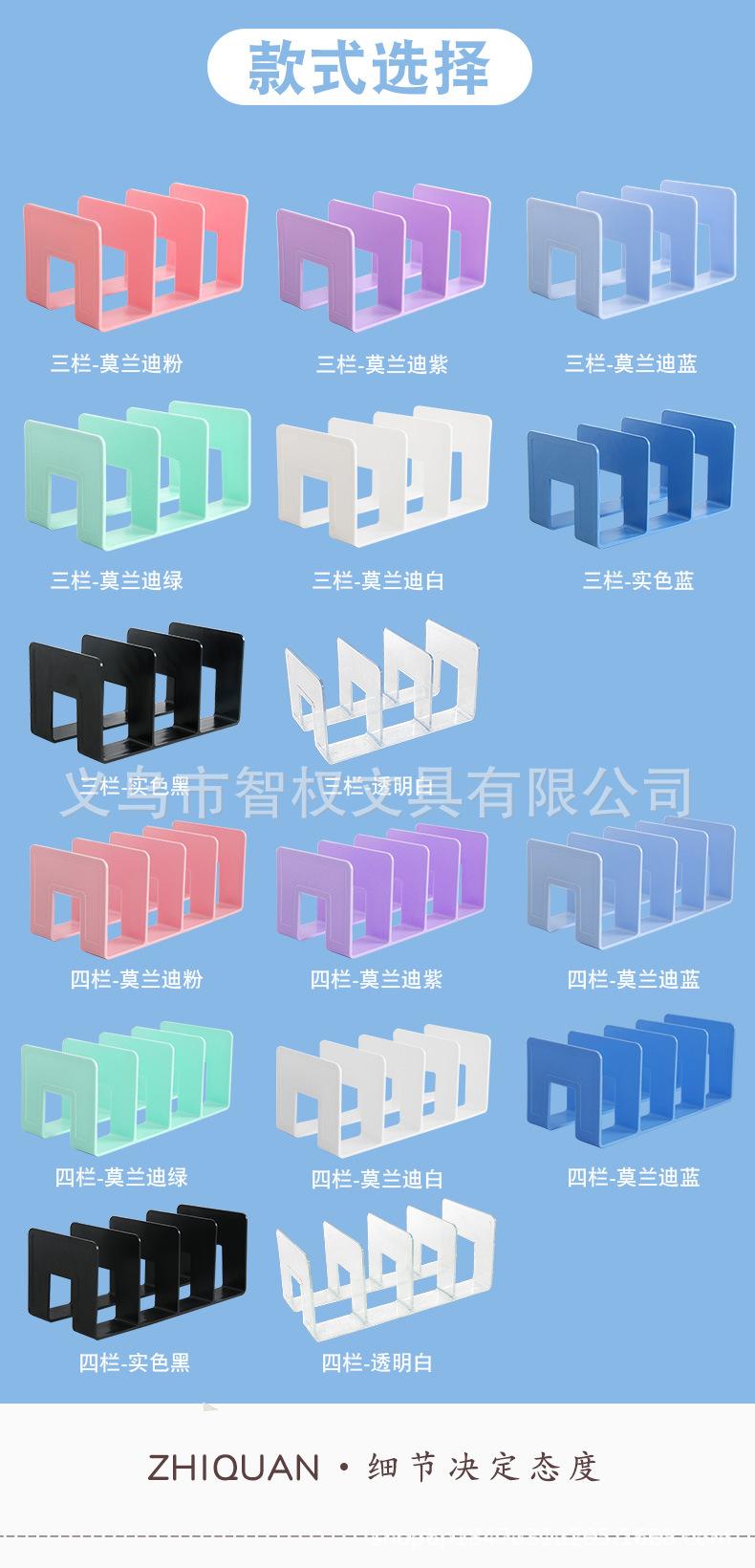 详情_06.jpg