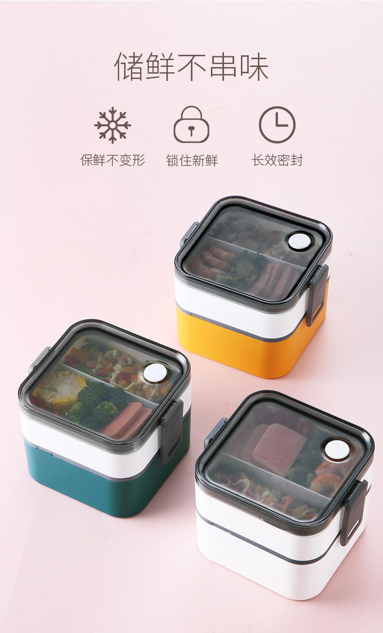 日式双层饭盒分隔上班族打包午饭午餐盒可爱学生儿童便当盒带餐具