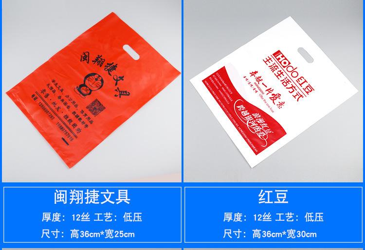 背四手袋_10.jpg