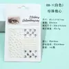 Pegatinas Faciales Transfronterizas Serie 08 en Stock, Pegatinas para Maquillaje de Ojos, Pegatinas de Ojos de Diamante, Pegatinas para Cejas, Accesorios de Perlas, Arte de Uñas DIY para Niños