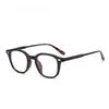 Y6636 Modelo Nuevo Armazón de Gafas Retro Marrón con Filtro de Luz Azul para Mujer, Selección de Influencers de Estilo Urbano, Aspecto de Alta Gama, Efecto Adelgazante, Gafas sin Graduación