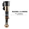 Tubo de Escape Telescópico Negro Cobre Estilo Coreano Cubierta para Ahumar Barbacoa Manguera de Tubo de Ventilación para Barbacoa Coreana con Ventilador Tubo para Ahumar
