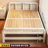 Cama Plegable 1.5m Cama Individual para Adultos, Cama Pequeña para el Hogar, Cama Temporal para Invitados, Nuevo Modelo 2026, Cama Extra para Dormitorio, Cama de Tablero Duro
