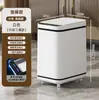 Cubo de basura inteligente sensor simple para el hogar, dormitorio, cubo de almacenamiento silencioso, cubo de papel a prueba de olores para baño, cubo de patada para sala de estar