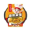 Pedido mínimo de 3 itensBase para hot pot Haidilao, molho para mergulhar, hot pot autoaquecível, lagostim, tempero para peixe em conserva com mostarda, atacado