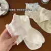 Meias Curtas Cinzas para Mulheres Verão Meia Malha Fina de Algodão ins Tendência Japonesa Fofa Renda Cor Sólida Meia de Cano Médio Verão