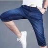 Moda Verão 2025 Juventude Popular Harajuku Shorts Jeans Masculinos Novo Solto Moderno Ins Mais Fácil para Combinar Calças Cinco-Quintos