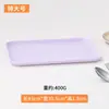 Bandeja retangular de plástico transfronteiriça para uso doméstico, hotel, restaurante, prato de servir, loja de catering, prato de comida, bandeja de armazenamento para padaria