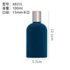 Procesamiento y Personalización de Botellas de Perfume Flocadas, Botellas de Vidrio de 50/100ml, Botellas Dispensadoras Cosméticas, Botellas de Perfume Transparentes, Botellas Vacías