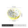 Estilo japonês criativo bonito ins cerâmica café da manhã tigela salada de frutas quatro estações renda tigela pequena tigela de arroz personalizado para casa