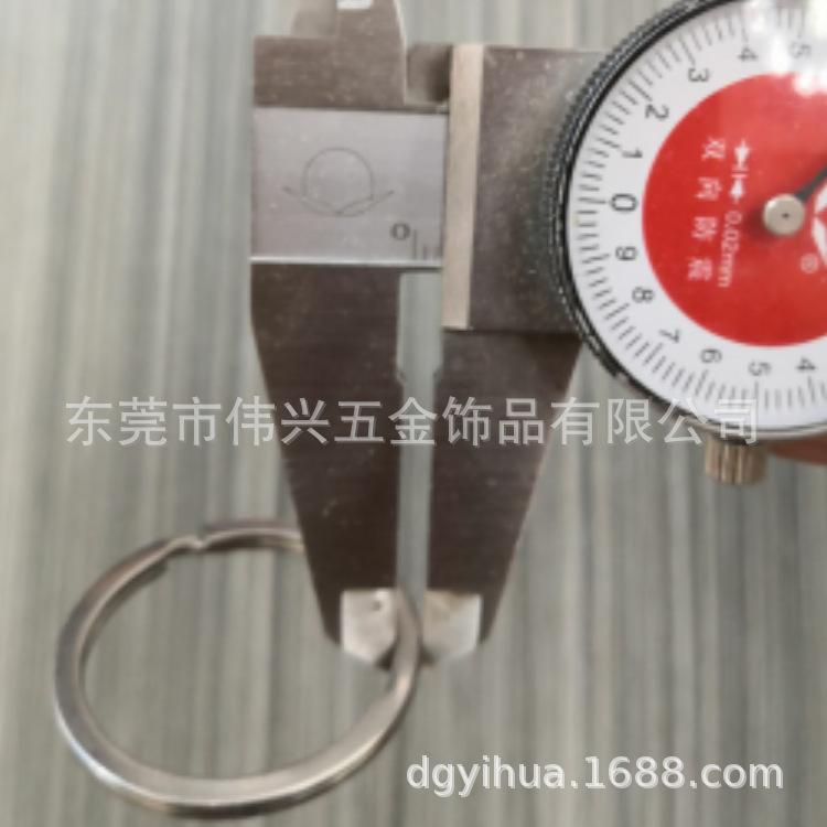 钥匙圈钥匙扣狗扣珠链