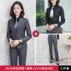 Traje de Negocios Azul Xizang para Hombre y Mujer Igual Traje Slim Doble Hebilla Seguridad de la Propiedad Profesional de Ventas Traje con logo